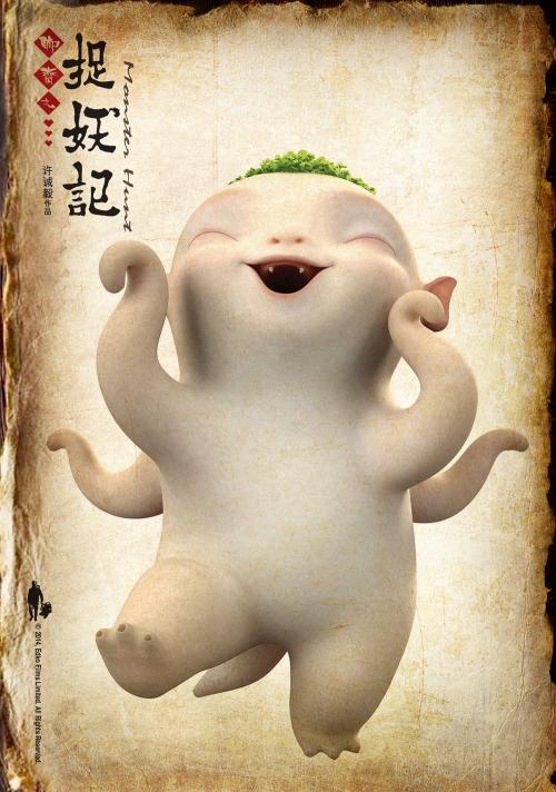 没有办房产证可以办不动产权证吗